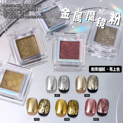 New Nail Art Metallic Solid Magic Mirror Powder Platinum Powder Gold Silver Rose Gold High-Gloss Mirror Metallic Glitter Powder