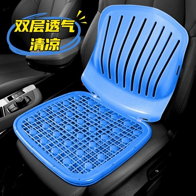 Car Seat Cushion, Forklift, Loader, Seat cushion, seat cover