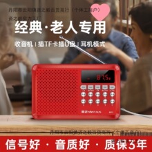 �����˘��������C��yʽ�忨�u���C���� ��C��������๦������