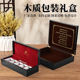 ����䳲��ľ�|���b�жY��500gֱ����ƿ�b���۰��bľ�жYƷ�����l