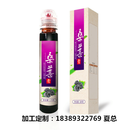 微信截图_20220510104139