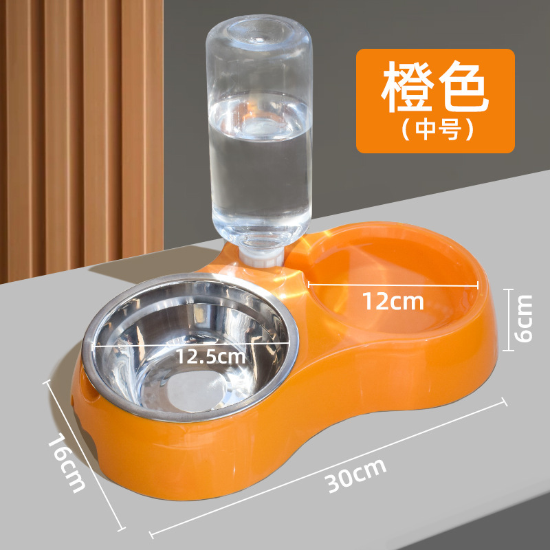 미디엄 단샤 오렌지 + 물병