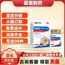 ɣ�|��ș�ڼ�Ƥ��50g/��һ�����l����r���ٷ���Ʒ��Ş�궶������