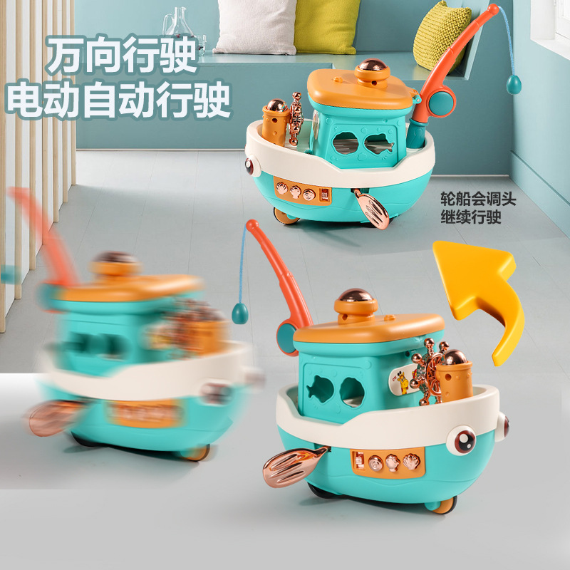 Modelo de simulación de crucero de educación temprana divertido eléctrico multifuncional, iluminación musical, almacenamiento de pesca, barco de juguete, niños y niñas