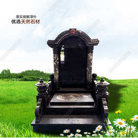 永嘉现代坟墓图片 贴金箔墓碑 可零售可批发欢迎来图咨询