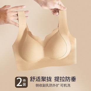 U��bar�o�ۃ���Ů������ʽ�\�Ӿ۔n�ո�����´��̶���˯�X������