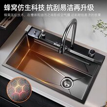 �L�~�๦���ٲ�ˮ��304��C���P�һ�wʽ�N��ˮ��ϴ����ȫ������