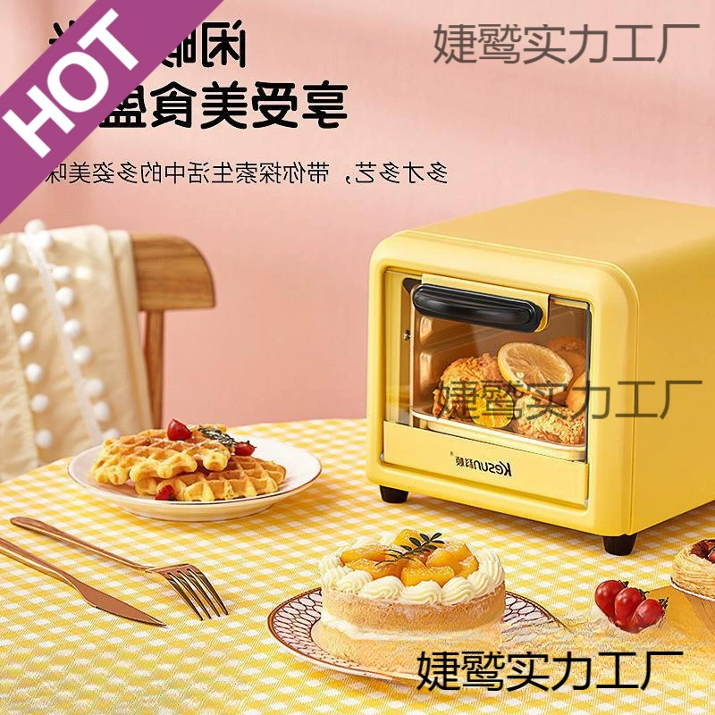 Electric oven household small multi-functional baking mini small oven dormitory rice baking-ceramic