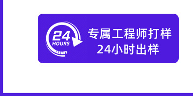 我们郑重承诺_02