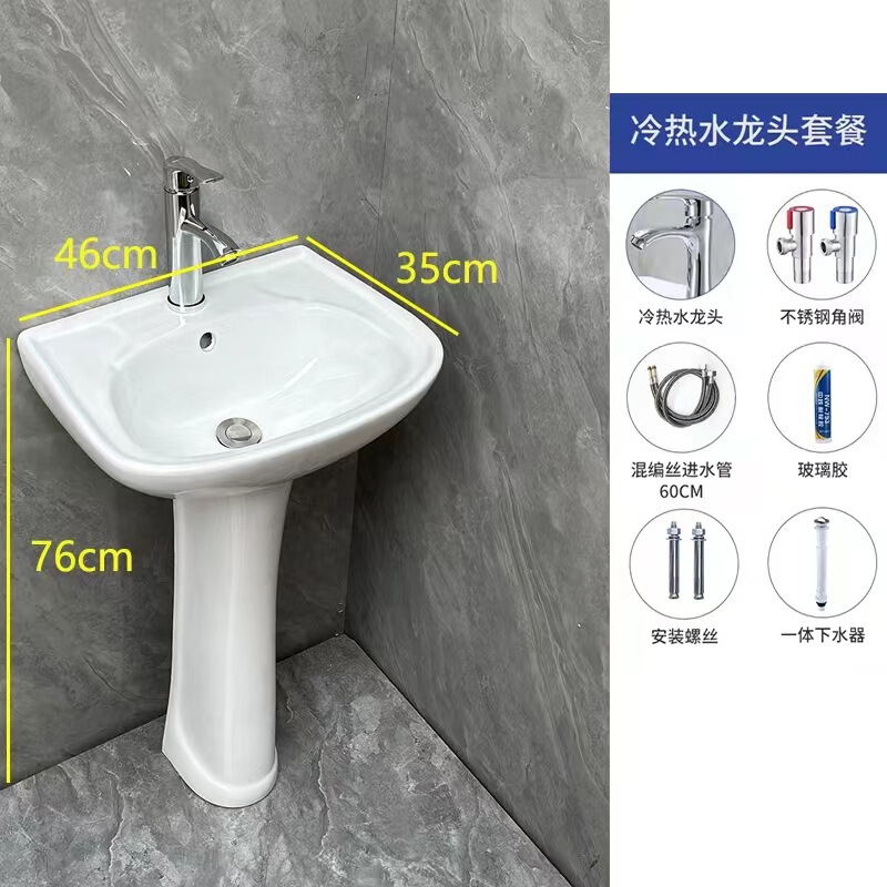 セラミックコラム洗面台洗面台トイレ浴室洗面台小型洗面台洗面台ツール|undefined