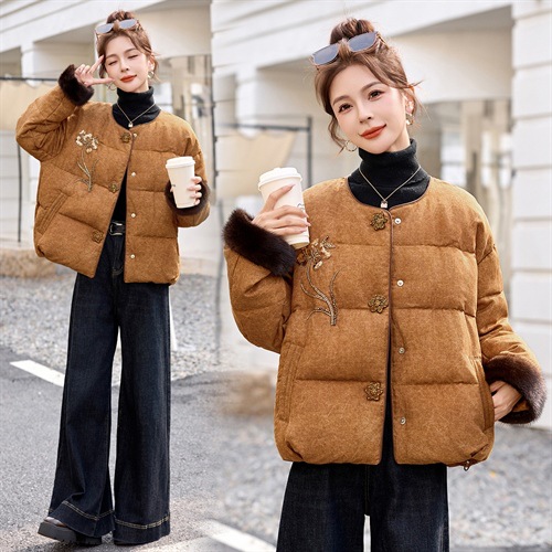 커피색
