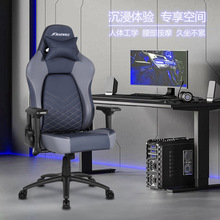 ���幤ѧ�羺�����ɵ羺����Ϸ�ΰ칫�ΰ�Ħ����ͷ������