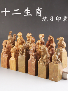 3*3*10cm��ɽʯ��ɽ�Sʮ����Ф׭�̾���ӡ�³��W�߿��֕���������