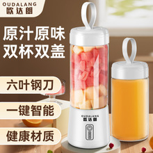 ե֭�C����С�ͱ�yʽե֭����ե��֭�C�Ԅ�С���ք�ե֭�����R�d