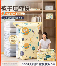 ����ռ{���s�������·���q�����������ޱ�������w