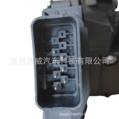 3, Central locking
