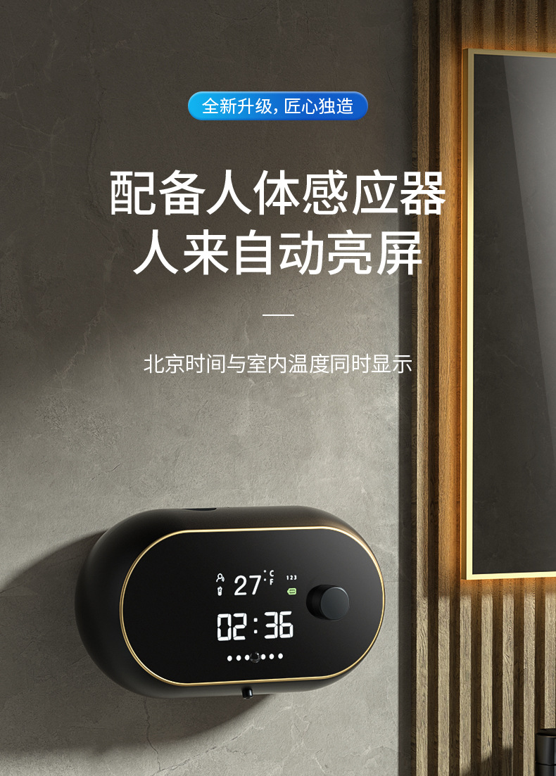 初稿_01.jpg