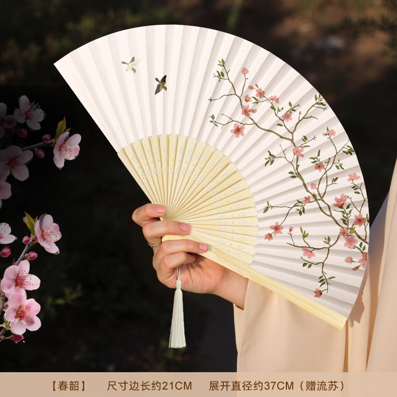 中国風扇子古風扇子漢服女性チャイナドレスダンスダンス児童学生は夏に折り畳み扇子を持ち歩いている|undefined