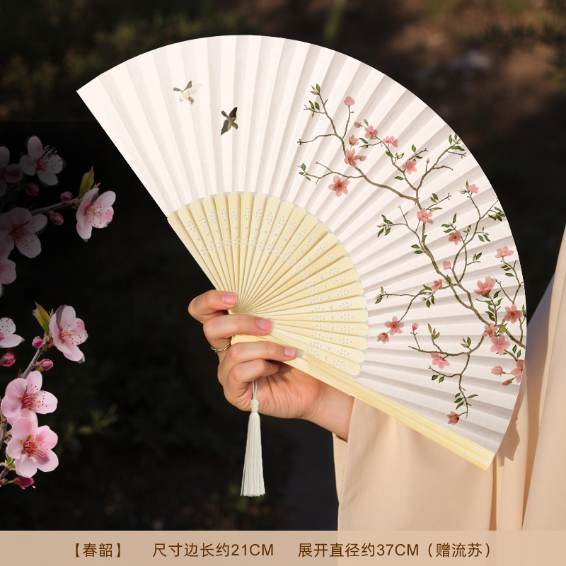Ventilador de estilo chino Ventilador plegable de estilo antiguo Hanfu Cheongsam femenino Danza y baile Niños estudiantes Ventilador plegable portátil de verano