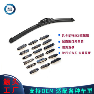 ����ʽ�ɸ��Q����S996�o�Ƕ๦����ˢ���S�����l��܇ͨ�������