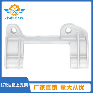 �r�C��� ΢���C��� �L����͙C��� 178������֧�� �S��ֱ�N