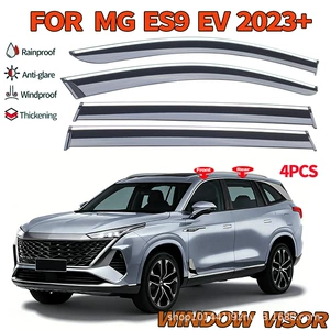 Suitable for MG RX9 MGS9 PHEV2023 car window rain visor, thickened rain shield