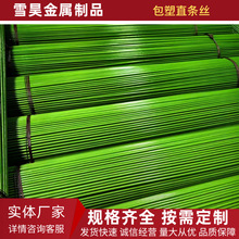 {ֱДؔ䓽zFzP䓽zӲz֧νzܻܻUֱl