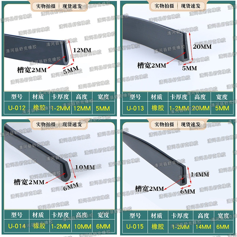 pvc07.jpg