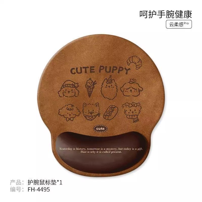 2025 かわいい茶色の子犬マウスパッドキーボードハンドレスト大学生男の子と女の子寮ホームオフィス|undefined