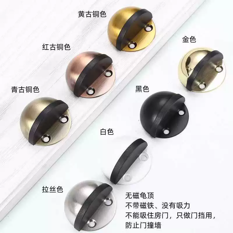 ✅ Магнитный дверной ограничитель из нержавеющей стали без сверления в черном, золотом, красном, зеленом, желтом и античном цветах.