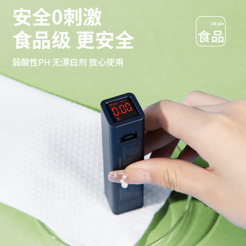 使い捨てバスタオルを厚くして吸水携帯型独立包装圧縮風呂タオル旅行ホテル出張用品を大きくする|undefined