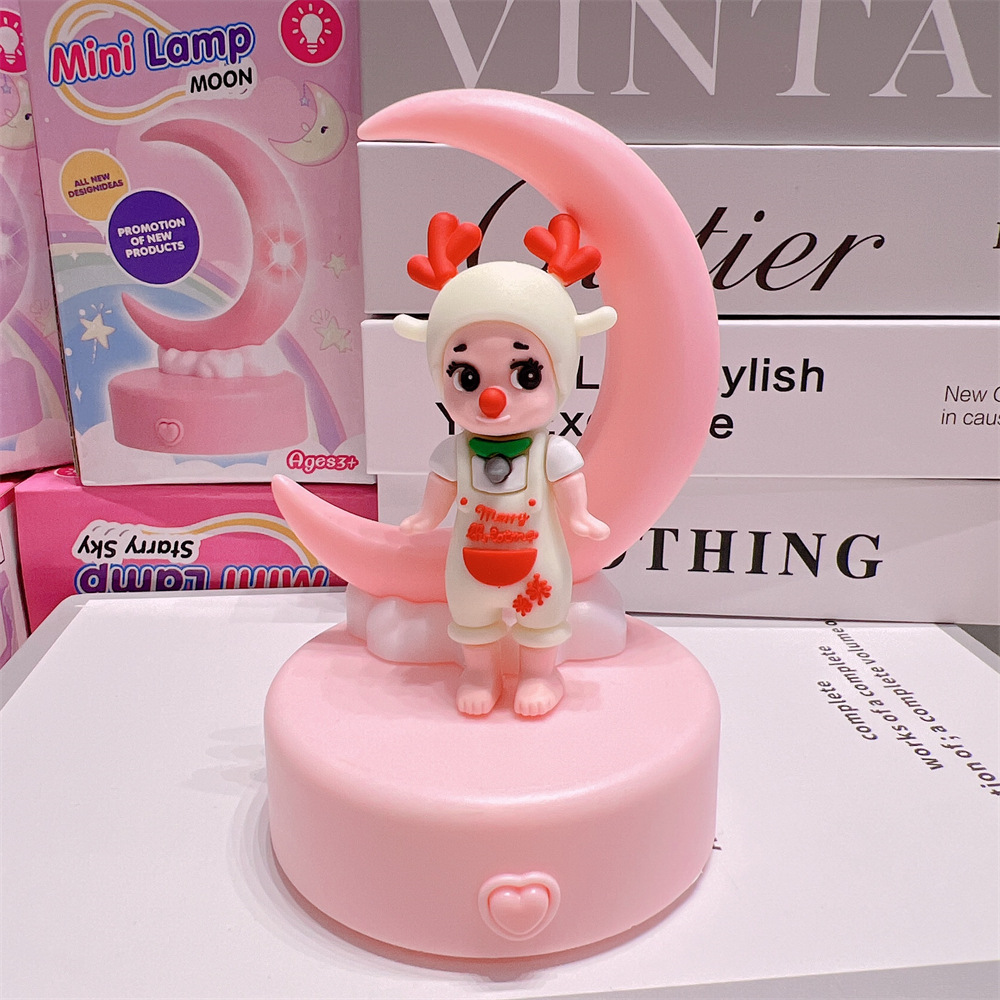 큐피드 4호 초승달 램프 파우더