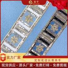 �͹������L�K�q�ɾ��̽���߅��ɫ���y��������ٽz�o�� 5.5cm���