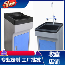 ���W������PPע��һ�wˮ�ۙ�׼����ϴ��̨�����|PPˮ�ۙ�