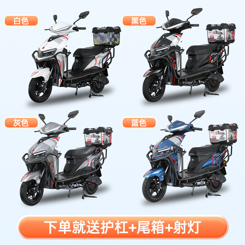 高速雷豹テイクアウト電気自動車 72V96V 大人用バッテリーカー交換用リチウム電池クライミングハイパワー電動バイクは登録済みです|undefined