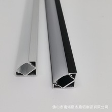 LED灯条外壳 展柜橱柜U型铝槽灯条 嵌入式硬灯条铝槽套件