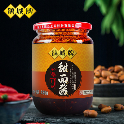 Manufactor wholesale Juan City card Sweet sauce 380g Glass bottles The Chinese people Old Mixed sauce noodles Seasoning Roasted Duck Dips
