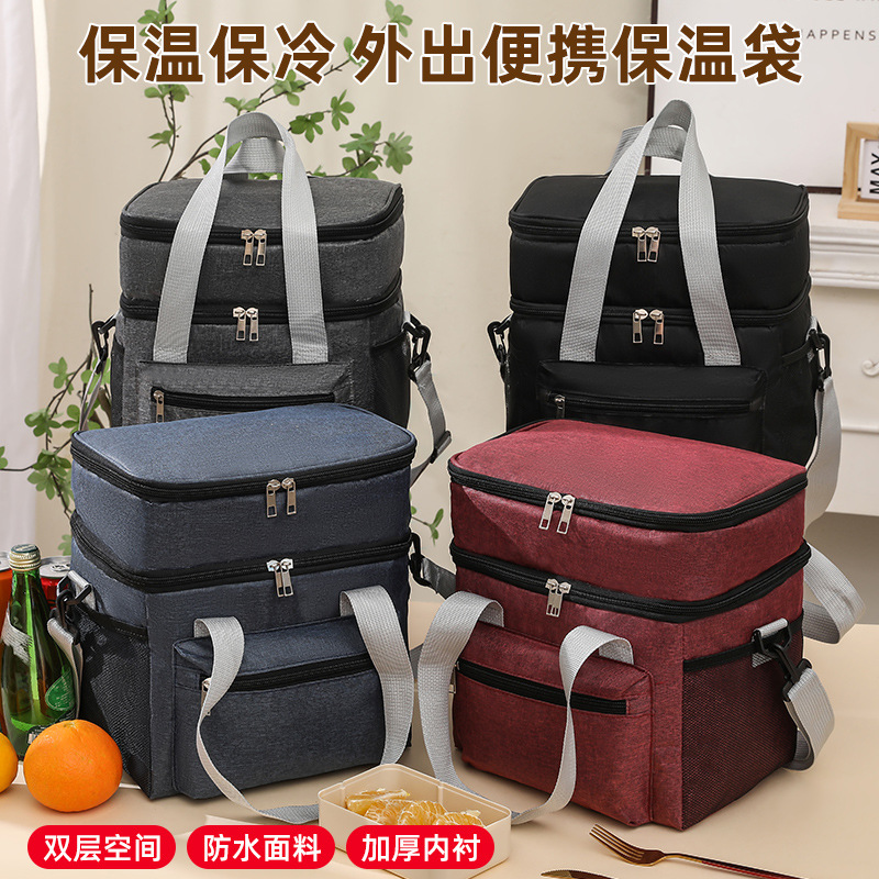 Nueva bolsa de almuerzo de doble capa simple, bolsa de hielo, bolsa de aislamiento portátil para trabajar, bolsa de campamento, bolsa de picnic, bolsa de almuerzo