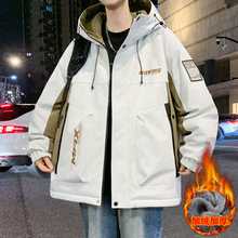 男士加绒加厚连帽棉衣2025年冬季新款男装青少年时尚休闲潮流外套