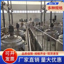 ���P䓔�����p�ӻ���Һ�w��ϔ���Ͱ���������P�늼ӟᔇ���