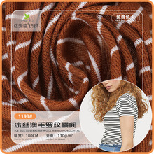 ���z��ë�_�y�M�g ���޿ӗl�_�y�M�gᘿ������ﶬë�´��������