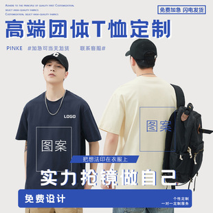 ���Q���ڼ���T������logoӡ�֏V���Ļ���������������Ů���I���