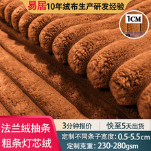 2.5�l��о�q��l������ż��Ь�q��1cm�ӗl����C�����淨�m�q����