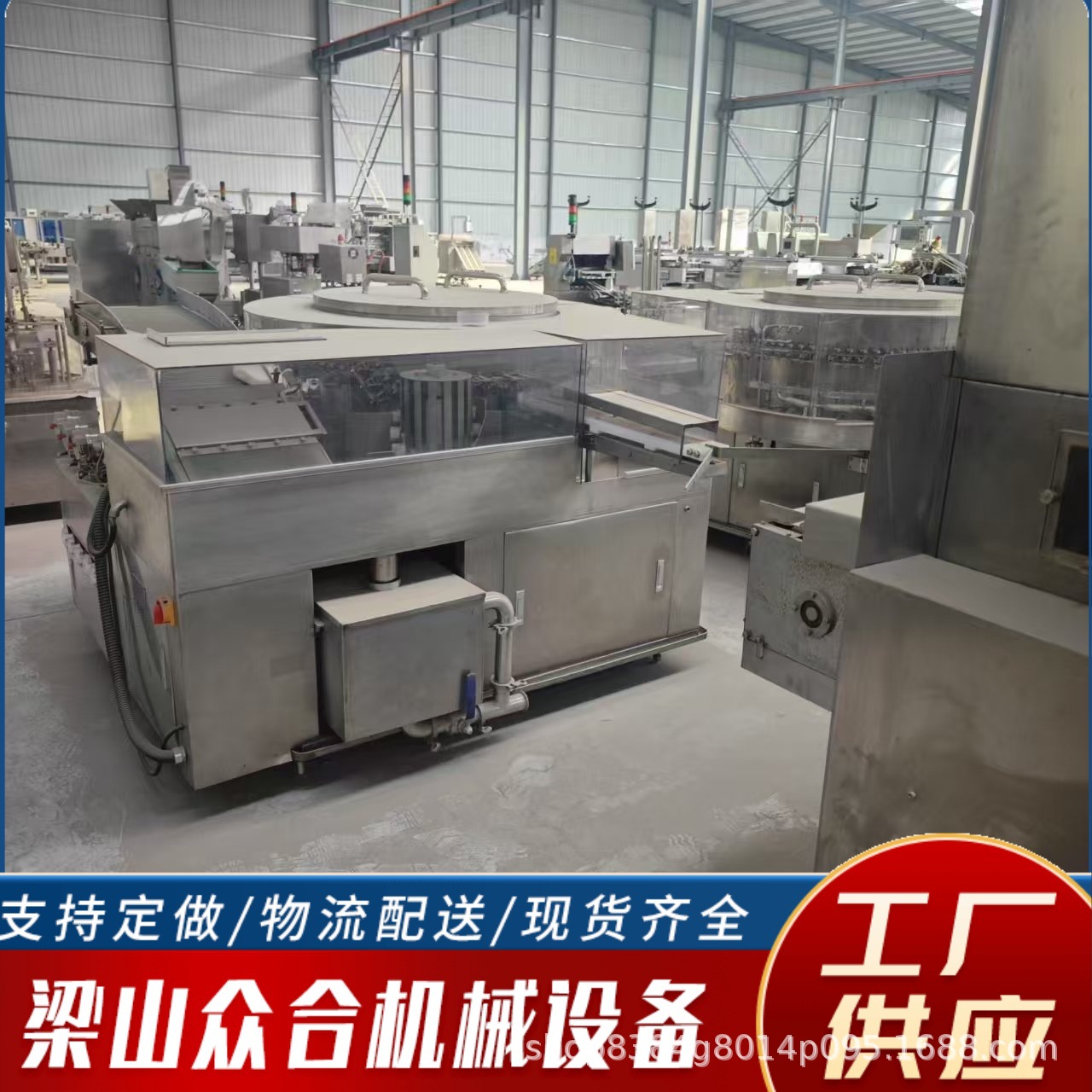 二手安瓿瓶自动生产线 安瓿瓶灌装封口机 冻干粉西林瓶灌装生产线