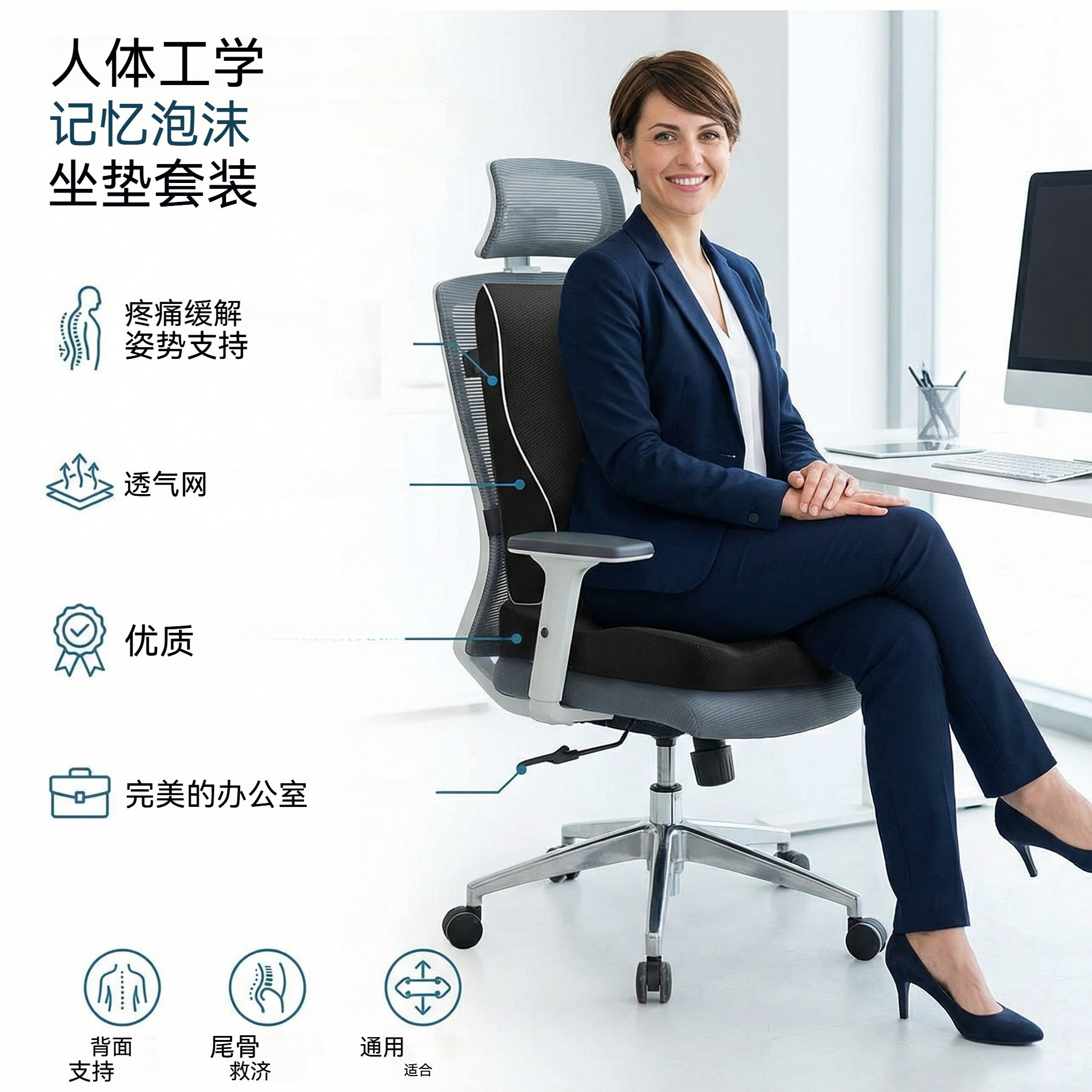 Amazon's best-selling cross-border product: memory foam car lumbar support pillow, ergonomic backrest, office chair cushion, breathable