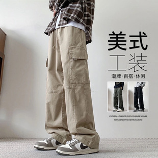 American Workwear Casual Pants for Teenagers Men's Spring and Autumn Loose Extended High Street Wide-Leg Straight Long Pants