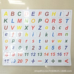 ABC数字と文字の磁気ステッカーセット、子供の早期教育、知育、文字認識、木製画板アクセサリー、磁気シート、磁気吸着