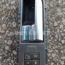 �m���·���l�F4��ǰ�T�����֣�ԭ܇���ֲ�܇��