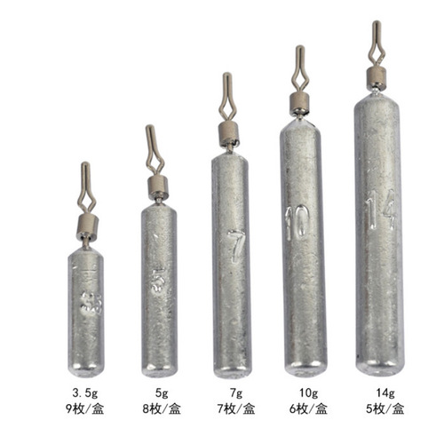 Round lure lead pendant, high-quality inverted fishing lead, long inverted fishing lead rod-shaped lead cylindrical lead pendant