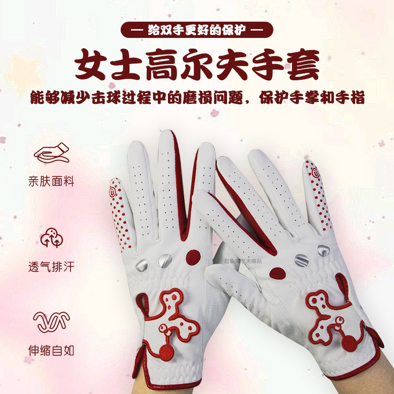 Ůʿ�߶������׷�ˮPU�����׳��˲�����͸���ź������ȱ���˫����